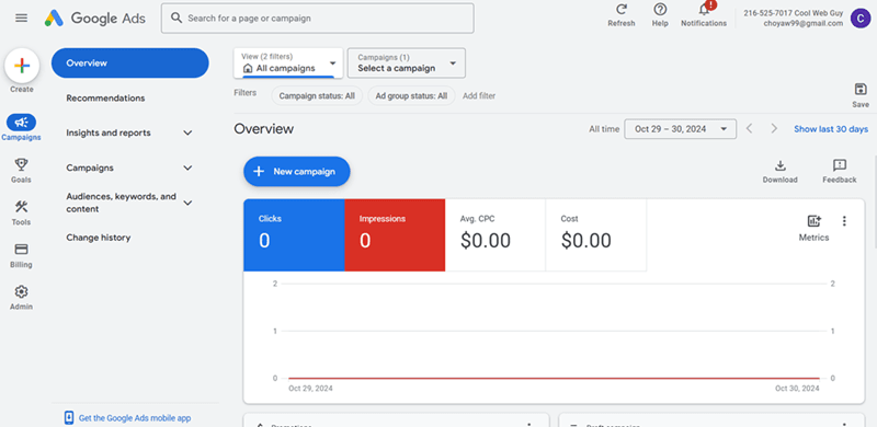 adwords_expert_mode_21